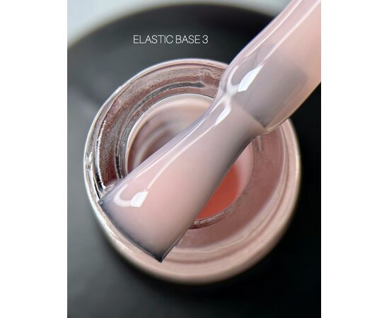 SAGA. Elastic base, #03, 30 ml. Камуфлююча база (без пензлика) #2