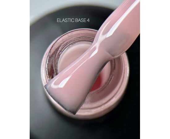 SAGA. Elastic base, #04, 30 ml. Камуфлююча база (без пензлика) #2