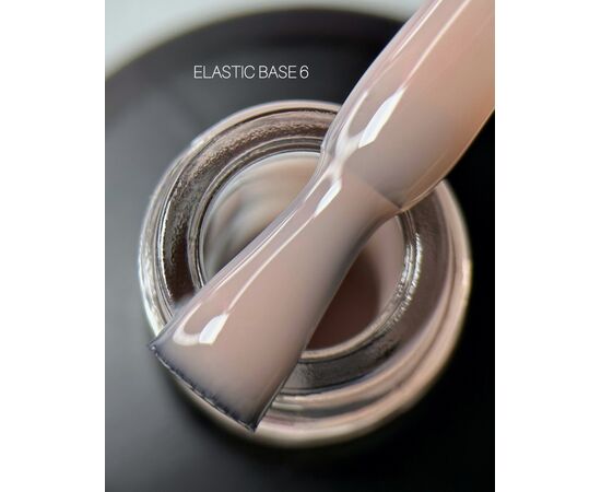 SAGA. Elastic base, #06, 15 ml. Камуфлююча база #2