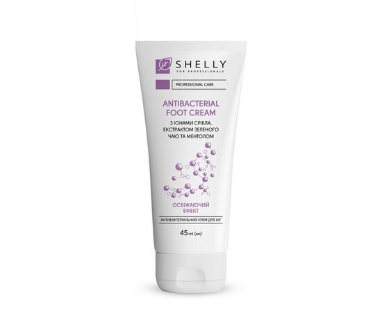 УЦІНКА /SHELLY.  Antibacterial foot cream with silver ions, green tea extract and menthol, 45 ml. Антибактеріальний крем для ніг з іонами срібла, екстрактом зеленого чаю та ментолом #1