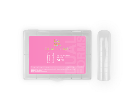LUNAmoon. Top nail forms, Salon Arched Square, 120 шт. Верхні форми для нарощування, салонний арочний квадрат #1
