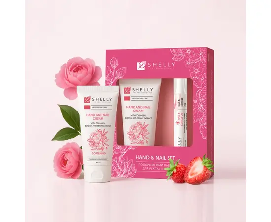SHELLY. Gift Set "Hand and Nail ". Подарунковий набір для рук та нігтів #2