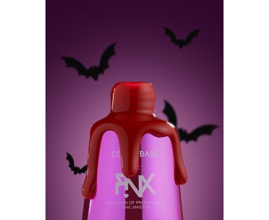 PINX. Cover Base "Vampire Love",  #003, 8 ml. Кольорова база #2