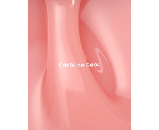 NOTD Соld Builder gel #04, 15 ml, персиковий гель для нарощування нігтів #2