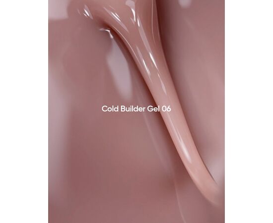 NOTD Соld Builder gel #06, 15 ml, теплий нюдовий гель для нарощування нігтів #2