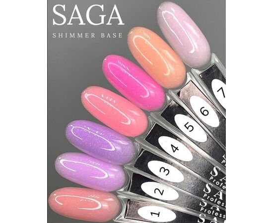 SAGA. Shimmer base, #06, 15 ml. Кольорова база з шимером #4