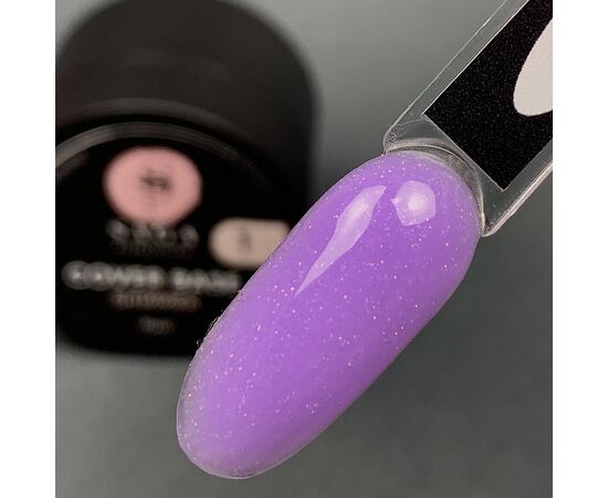 SAGA. Shimmer base, #03, 15 ml. Кольорова база з шимером #2