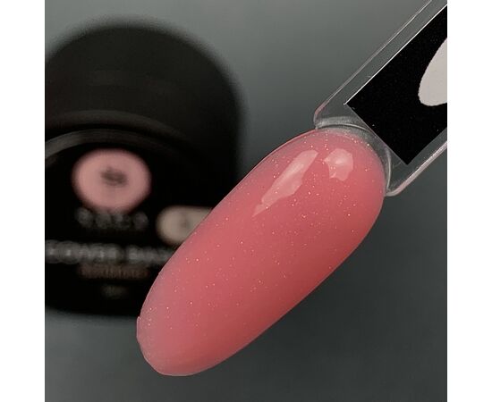 SAGA. Shimmer base, #04, 15 ml. Кольорова база з шимером #2