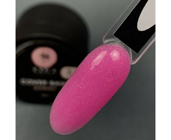 SAGA. Shimmer base, #05, 15 ml. Кольорова база з шимером #2