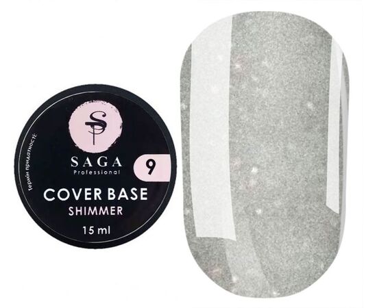 SAGA. Shimmer base, #09, 15 ml. Кольорова база з шимером #1