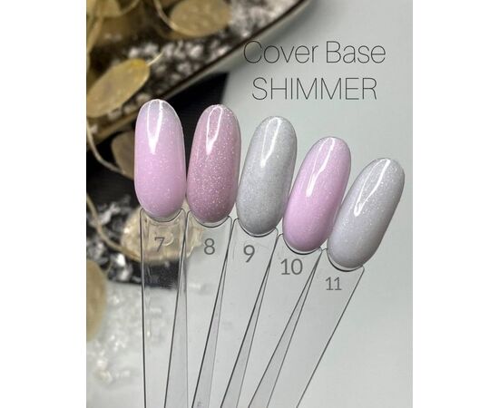 SAGA. Shimmer base, #09, 15 ml. Кольорова база з шимером #4