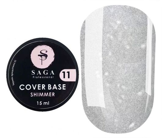 SAGA. Shimmer base, #11, 15 ml. Кольорова база з шимером #1