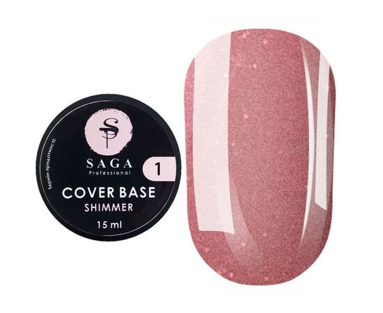 SAGA. Shimmer base, #01, 15 ml. Кольорова база з шимером #1