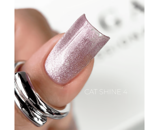 SAGA. Cat's Eye Gel Polish "Cat Shine", #04, 10 ml. Гель-лак "Котяче око" #2