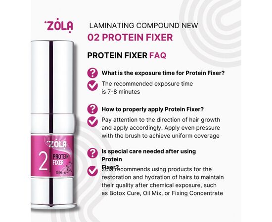 ZOLA. Brow & Lush Laminating Compound 02, Protein Fixer, 10 ml. Склад для ламінування 02 #5
