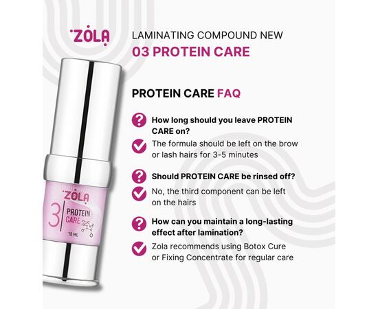 ZOLA. Laminating Set, Brow&Lash Protein Reconstruction System. Набір для ламінування брів та вій #17