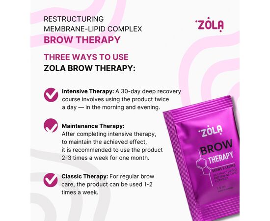 ZOLA. Restructuring Membrane-Lipid Complex, Brow Therapy, in sachet 10 pcs x 1.5 ml. Мембранно-ліпідний комплекс для реструктуризації брів #5