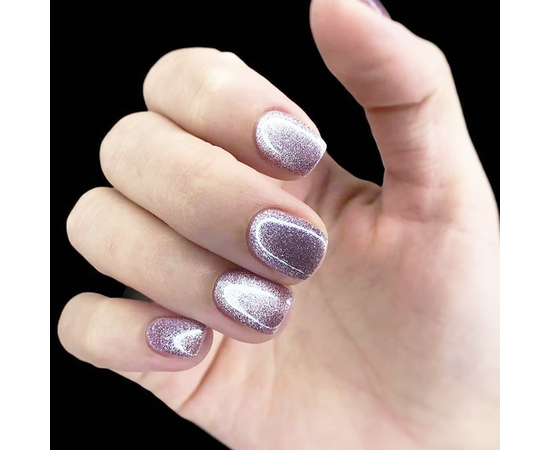 SAGA. Cat's Eye Gel Polish "Cat Shine", #05, 10 ml. Гель-лак "Котяче око" #4