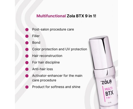 ZOLA. MULTI-TREATMENT BTX 9-in-1, Multifunctional Premium Brow & Lash Treatment, 15 ml. Багатофункціональний преміальний засіб для брів #8