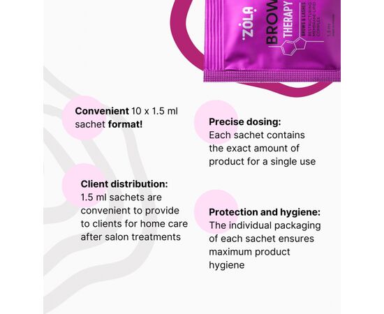 ZOLA. Restructuring Membrane-Lipid Complex, Brow Therapy, in sachet 10 pcs x 1.5 ml. Мембранно-ліпідний комплекс для реструктуризації брів #6