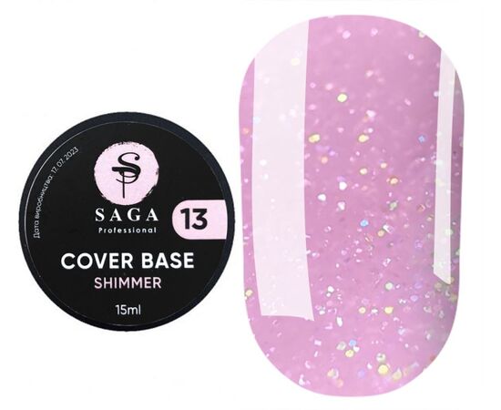 SAGA. Shimmer base, #13, 15 ml. Кольорова база з шимером #1