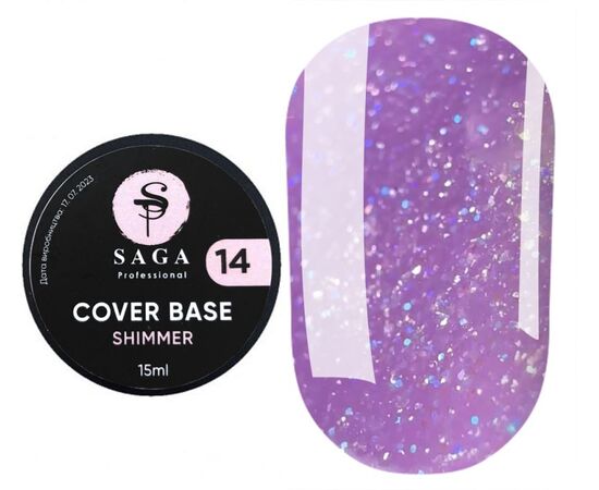 SAGA. Shimmer base, #14, 15 ml. Кольорова база з шимером #1