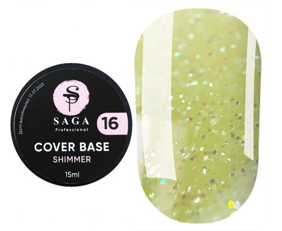 SAGA. Shimmer base, #16, 15 ml. Кольорова база з шимером #1