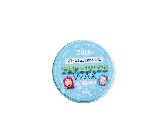 ZOLA. Viktorina Vika, "Paradise" Eyebrow Wax with Vitamin E and Argan Oil, 30 g. Віск для брів з вітаміном Е та аргановою олією #1
