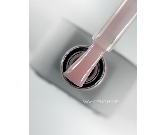 SAGA. French base, #01, 10 ml. Камуфлююча база #1