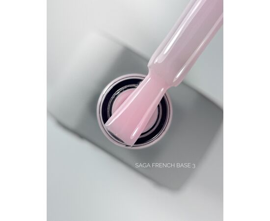 SAGA. French base, #03, 10 ml. Камуфлююча база #1