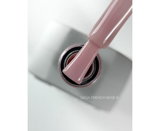 SAGA. French base, #08, 10 ml. Камуфлююча база #1