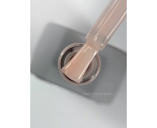 SAGA. Color base, #04, 10 ml. Кольорова база #1