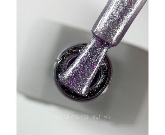 SAGA. Cat's Eye Gel Polish "Cat Shine", #10, 10 ml. Гель-лак "Котяче око" #1