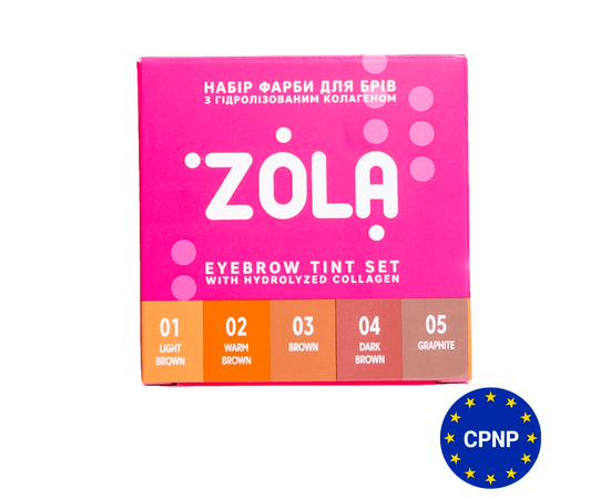ZOLA. Set of Eyebrow Tint With Collagen, Sachet 5x5ml (5 colors). Набір фарб для брів з коллагеном у саше #1