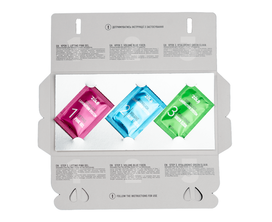 ZOLA. Lamination Set, Classic System Color Lab in Sachet (3 x 1 ml). Набір для ламінування брів та вій у саше #2
