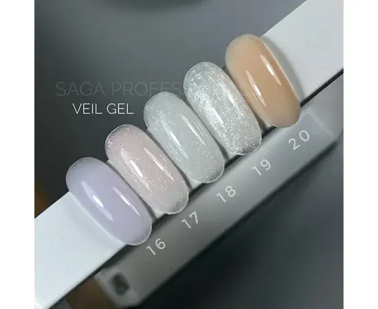 PINX. Builder gel "Veil", 30 ml, #20. Гель для укріплення та нарощування #2