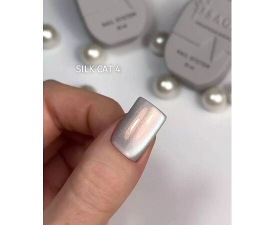 SAGA. Cat's Eye Gel Polish "Silk Cat", #04, 10 ml. Гель-лак "Котяче око" з перламутром #3