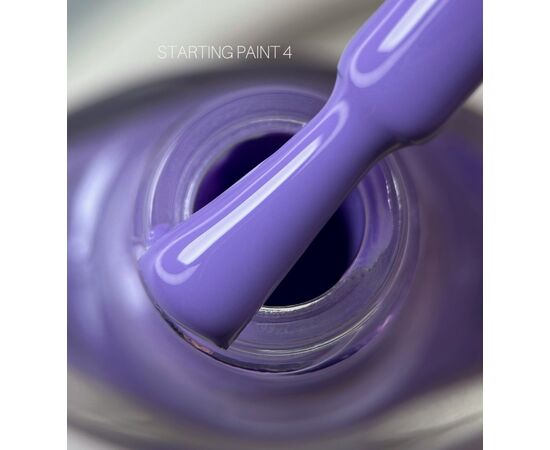 SAGA. Stamping nail polish, #04, Lilac, 8 ml. Лак-фарба для стемпінгу, бузковий #1