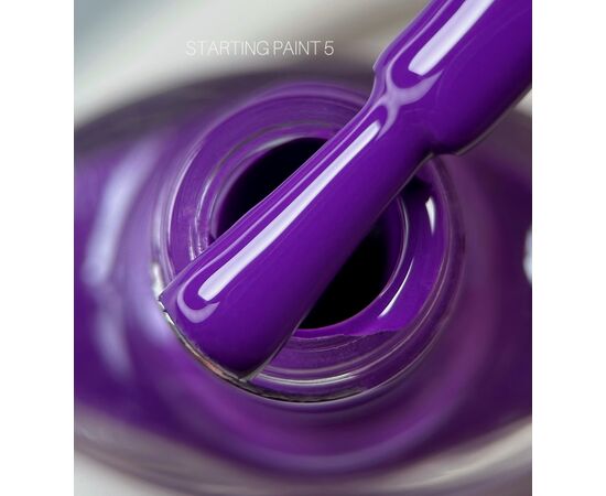 SAGA. Stamping nail polish, #05, Violet, 8 ml. Лак-фарба для стемпінгу, фіолетовий #1