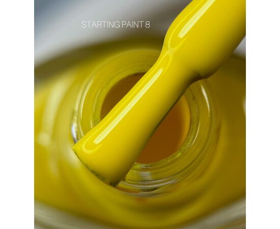 SAGA. Stamping nail polish, #08, Yellow, 8 ml. Лак-фарба для стемпінгу, жовтий #1