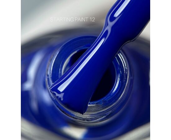 SAGA. Stamping nail polish, #12, Dark Blue, 8 ml. Лак-фарба для стемпінгу, синій #1