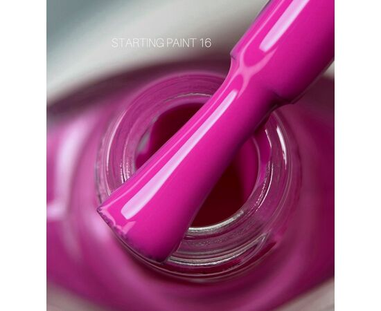 SAGA. Stamping nail polish, #16, Fuchsia, 8 ml. Лак-фарба для стемпінгу, фуксія #1