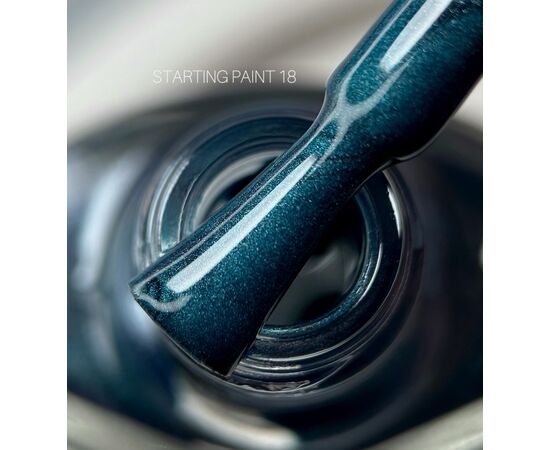 SAGA. Stamping nail polish, #18, Diamond Green, 8 ml. Лак-фарба для стемпінгу, діамантовий зелений #1