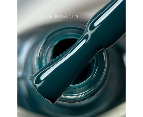 SAGA. Stamping nail polish, #19, Dark Green, 8 ml. Лак-фарба для стемпінгу, темно зелений #1