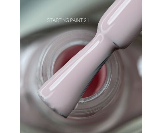 SAGA. Stamping nail polish, #21, Powder, 8 ml. Лак-фарба для стемпінгу, пудра #1