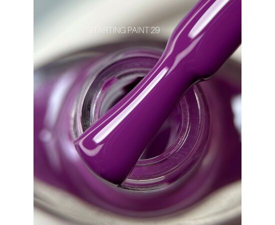 SAGA. Stamping nail polish, #29, Plum, 8 ml. Лак-фарба для стемпінгу, сливовий #1