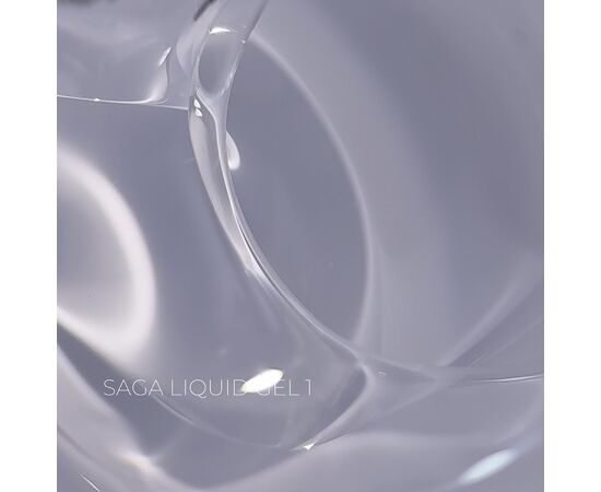 SAGA. Liquid Gel, 15 ml, #01. Рідкий гель для укріплення та нарощування #1