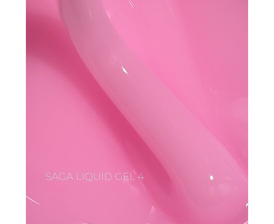 SAGA. Liquid Gel, 30 ml, #04. Рідкий гель для укріплення та нарощування #1