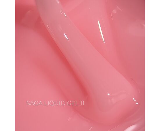 SAGA. Liquid Gel, 15 ml, #11. Рідкий гель для укріплення та нарощування #1