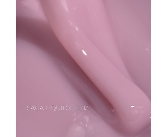 SAGA. Liquid Gel, 15 ml, #13. Рідкий гель для укріплення та нарощування #1